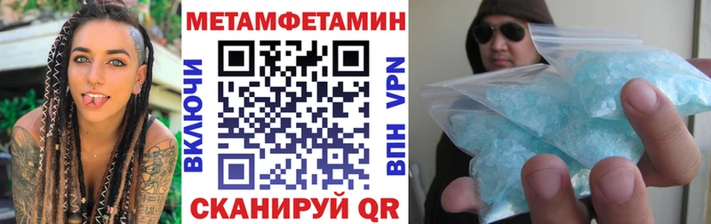 купить наркотик  Олёкминск  Amphetamine Premium 