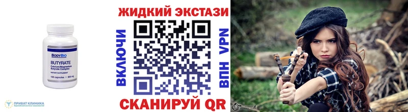 БУТИРАТ оксана  Олёкминск 