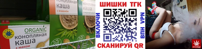 купить наркотики сайты мега Cannafood марихуана Олёкминск