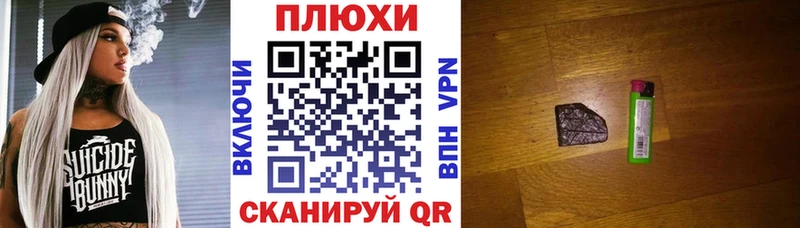 это наркотические препараты  Олёкминск  Гашиш Premium 