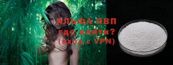 героин Горнозаводск