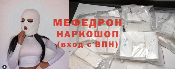 героин Горнозаводск
