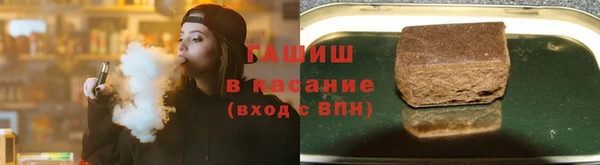 ешки Горняк