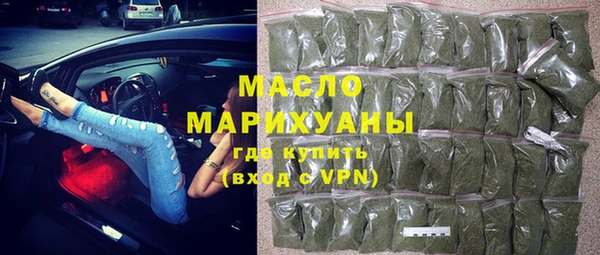 ешки Горняк
