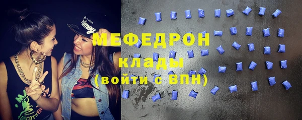 героин Горнозаводск