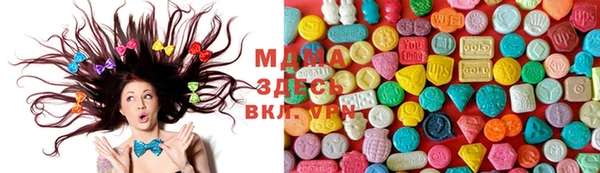 героин Горнозаводск