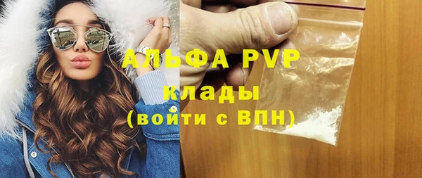героин Горнозаводск