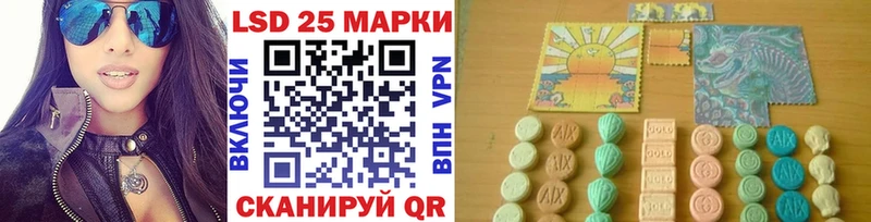 купить наркотики сайты  Олёкминск  Марки NBOMe 1,8мг 